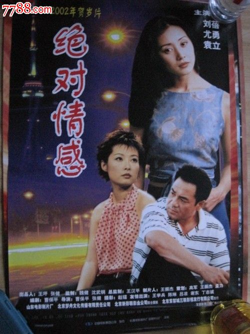 怎么做假北诺丁汉学院文凭毕业证